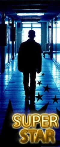 Евгений Ушаков