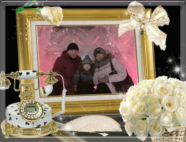 Лира Тайсина