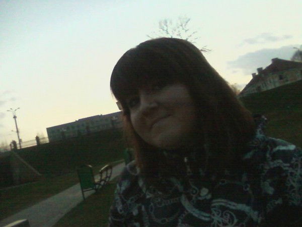 Елена Плюта