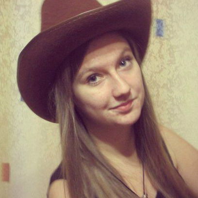 Надежда Чеснокова