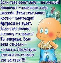 Алёна Гращенкова