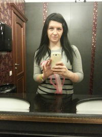 Ольга Плескова