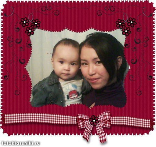 Арай Коныскалиева