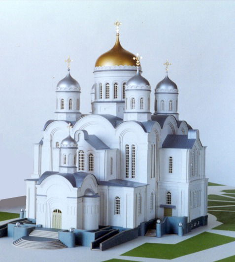 Умиление Приход