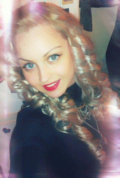 Дарья Галачёва