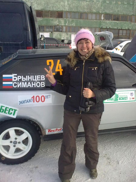 Любовь Юрченко