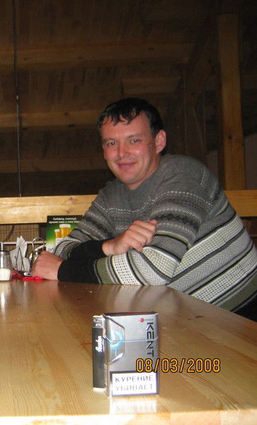 Антон Малых