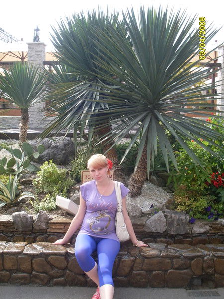 Александра Колесник