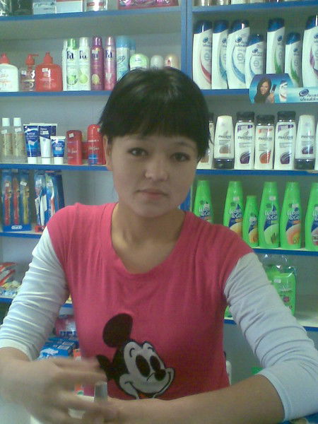 Айнур Валиева