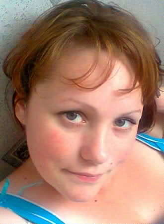 Ирина Андреевна