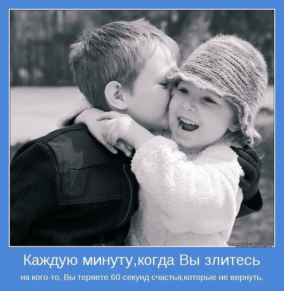 Юлия Охотюк