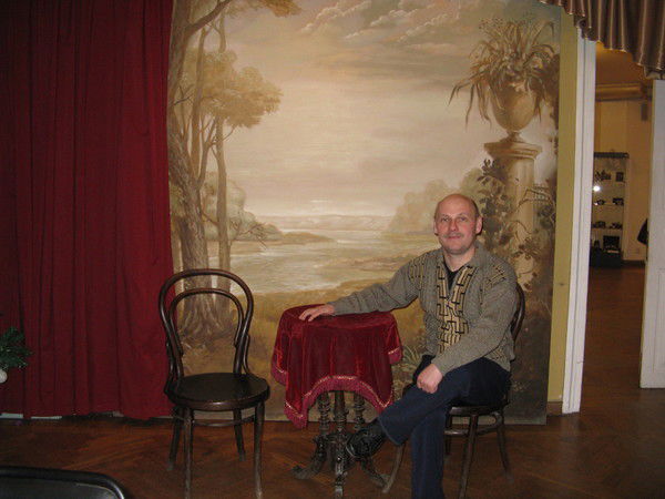 Сергей Менщиков