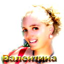 Валентина Шведова