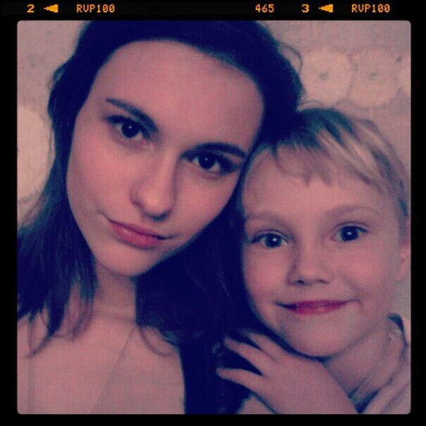 Екатерина Косова