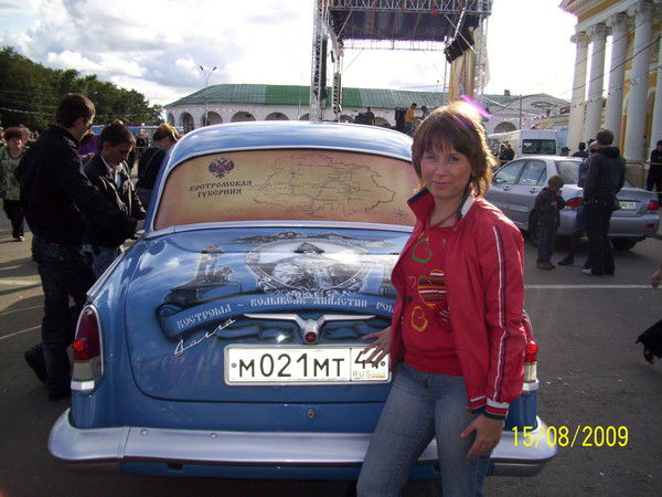 Оксана Бубнова