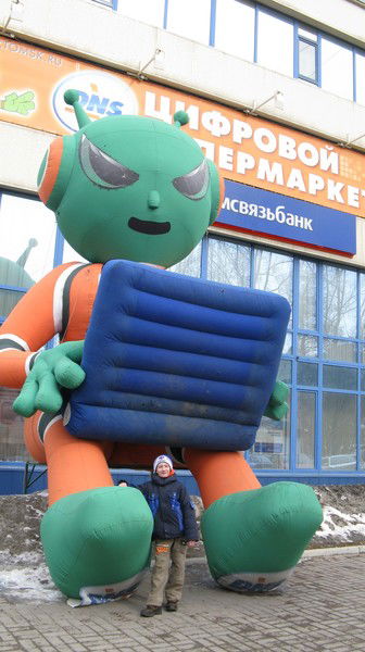 Вениамин Городилов