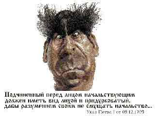 Валерий Фролов