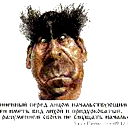 Валерий Фролов