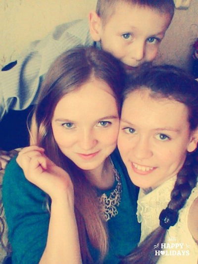 Анастасия Шинкаренко