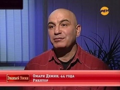 Неизвестно Неизвестно