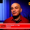Неизвестно Неизвестно