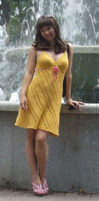 Дарья Самсонова