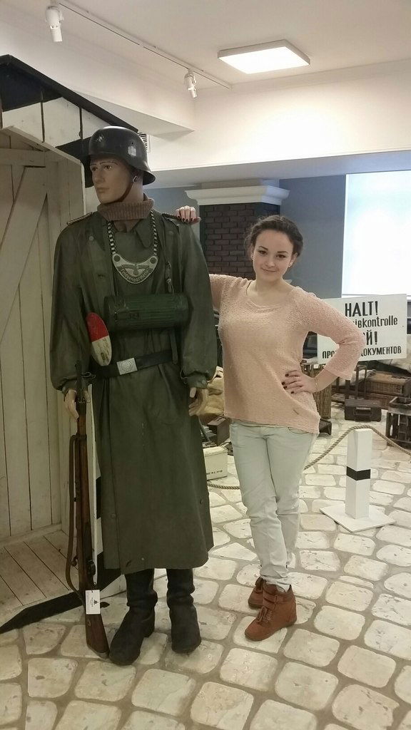 Вероника Солдатова