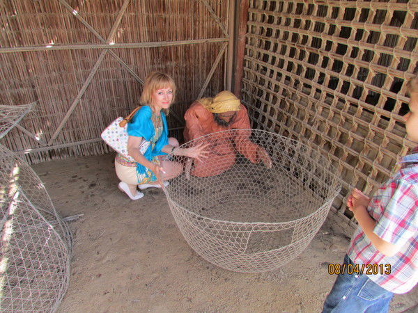 Ирина Черкасенко