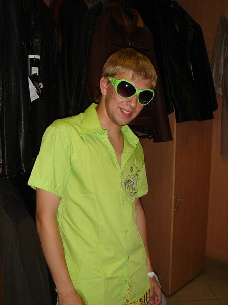 Денис Просвернин