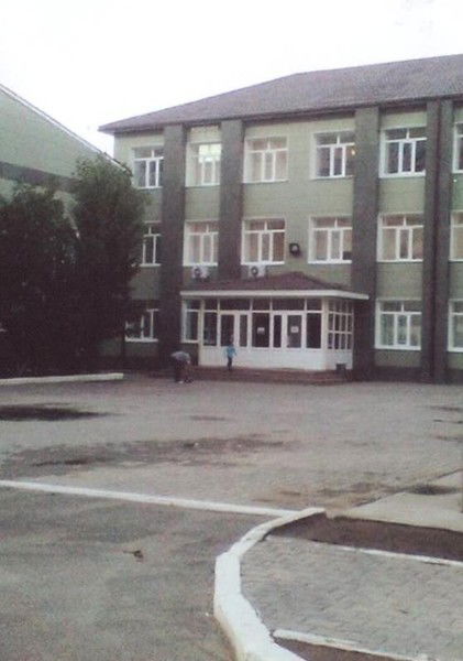 Сш №3 Средняя Школа