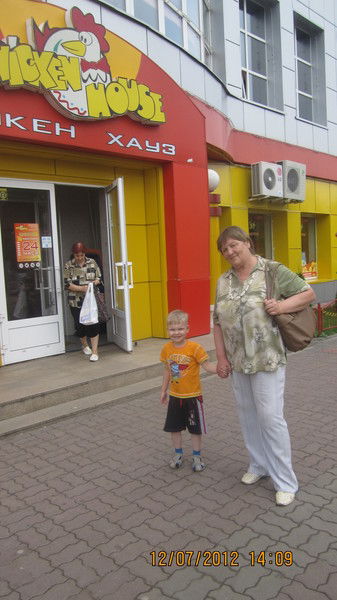 Валентина Саидова