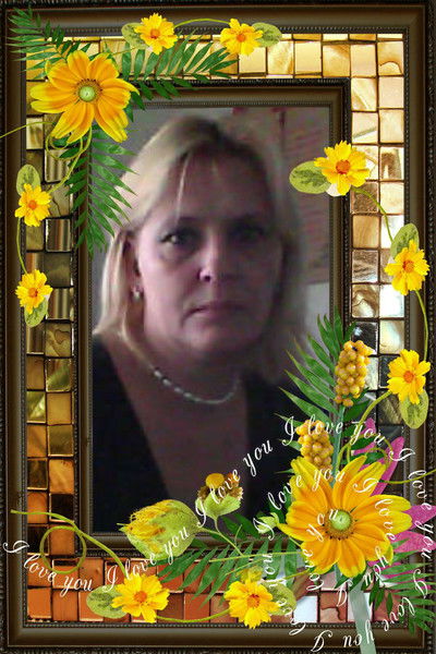 Снежана Гришанова