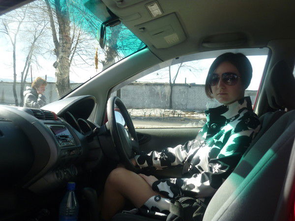 Юлия Денисова