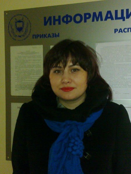 Алена Бойчук