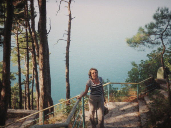 Александра Гуторина