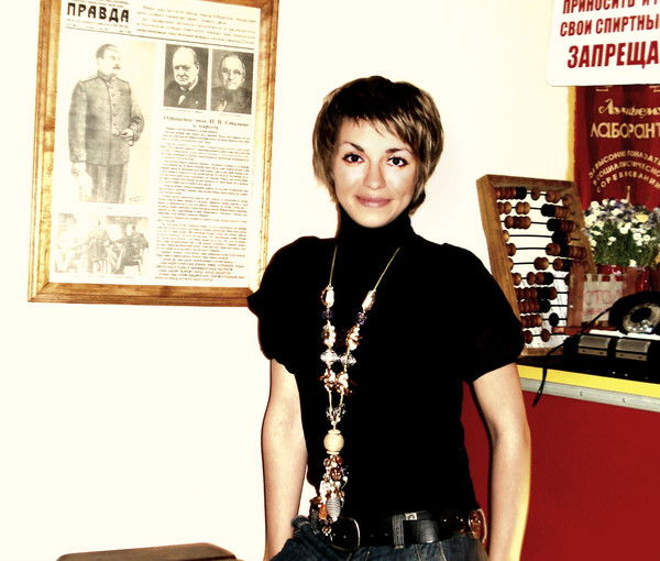 Валерия Пугачева