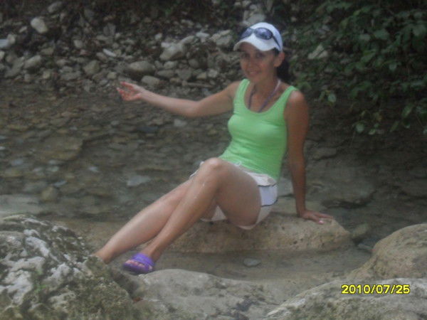 Ралина Дубина