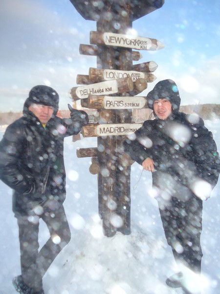 Баха Рахимбеков