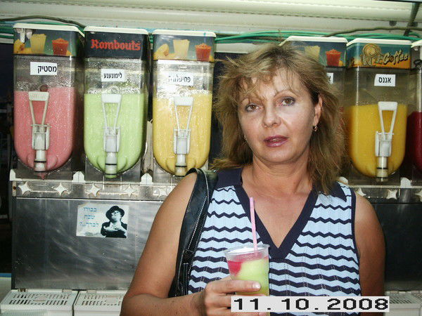 Валентина Пескова