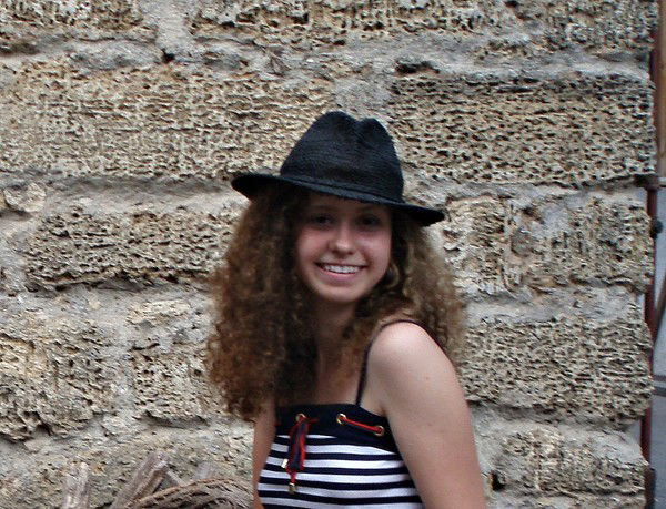 Полина Чернова