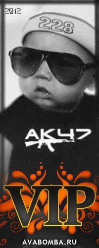 Максим Дуплинский