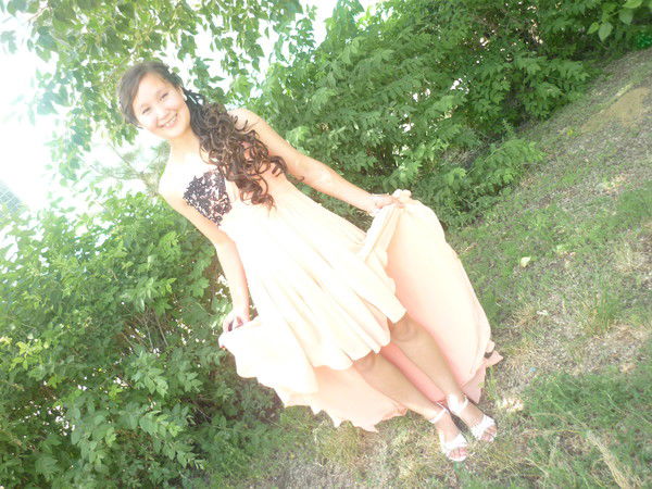 Айгерим Исмаилова