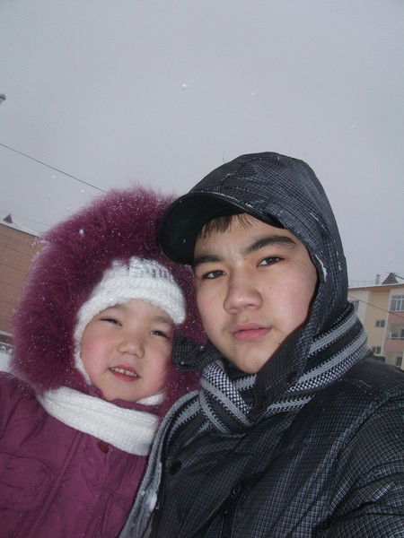 A.i.d.a.r. A.i.d.a.r.