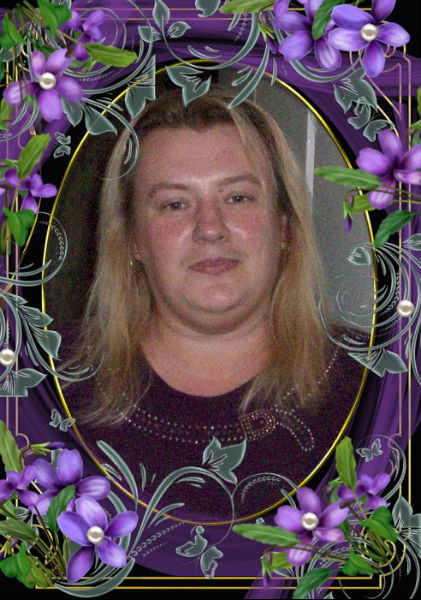 Татьяна Мартыненко