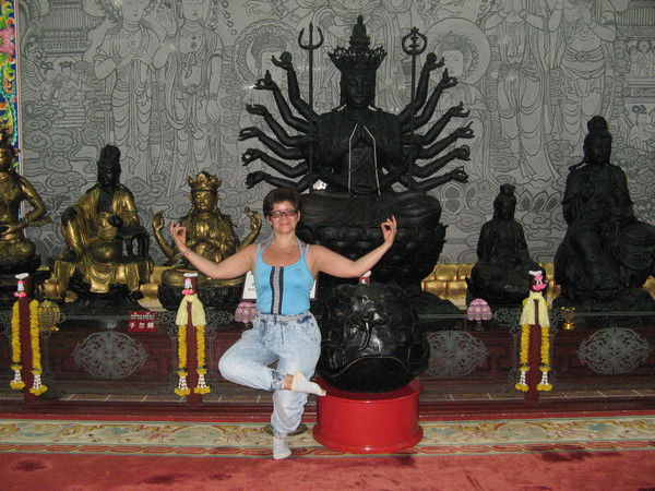 Алена Трякина