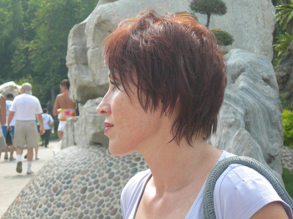 Света Лешко