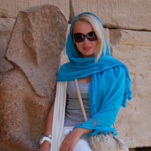 Элла Пахомова