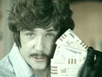 Максим Чистов