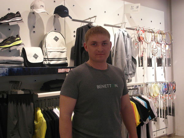 Алексей Сокол