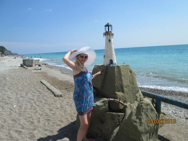 Татьяна Дегтяренко